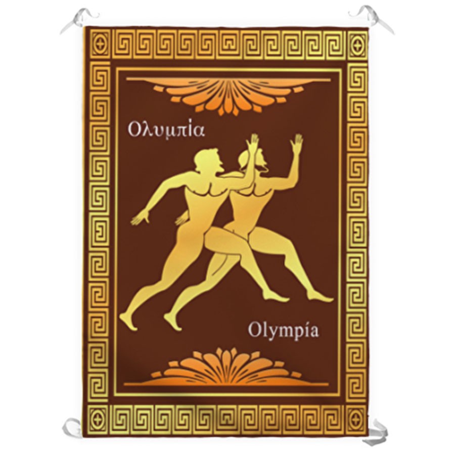 Banner Olimpiadi Greche, Atletica (70x100 cm.)